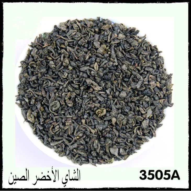Gunpowder Tea suppliers